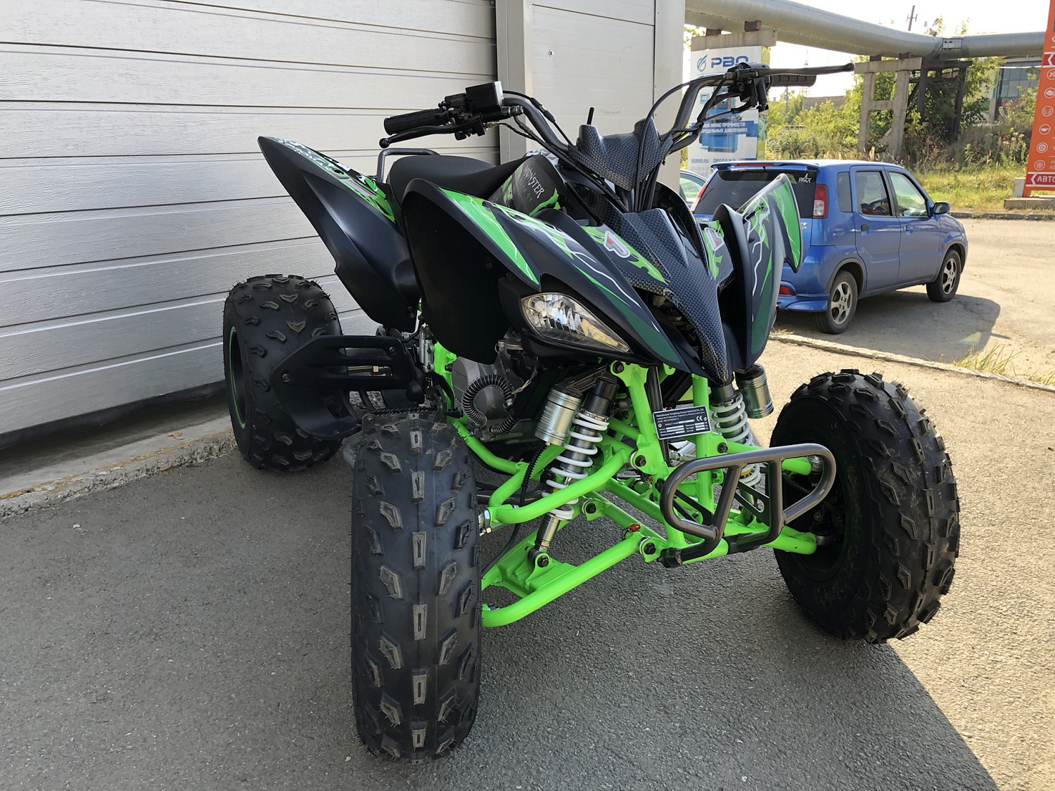 Квадроцикл PROMAX RAPTOR 300 NEW Monster в Балашихе