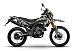 Мотоцикл MINSK X 250 Enduro M1NSK в Балашихе