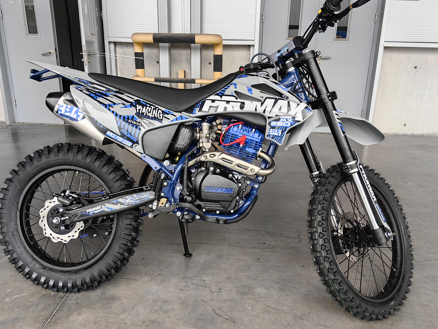 Кроссовый мотоцикл PROMAX MX250 ST в Балашихе