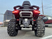 Квадроцикл BENDA Redstone 550 R2 в Балашихе