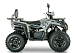 Квадроцикл YACOTA DRAGON LUX LD в Балашихе