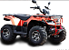 Квадроцикл IRBIS ATV 250 LUX (+лебедка) в Балашихе