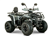 Квадроцикл YACOTA DRAGON LUX LD в Балашихе