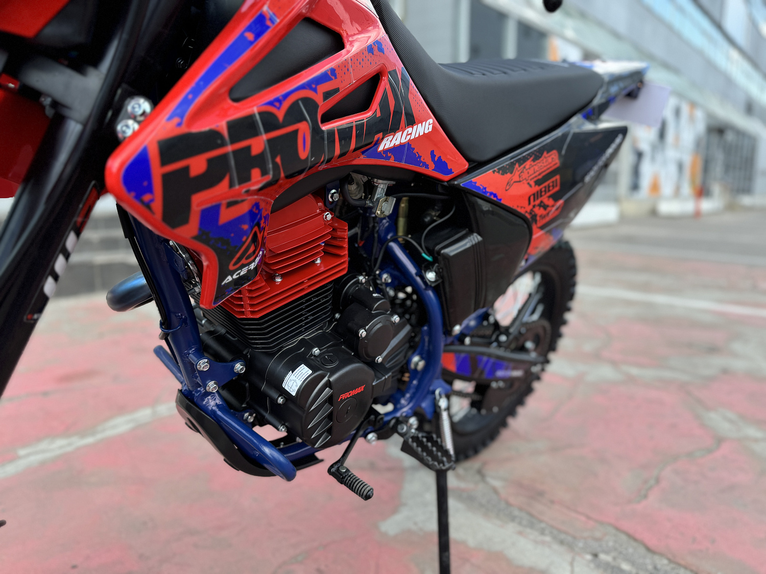 Кроссовый мотоцикл PROMAX MX250 в Балашихе