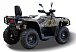 Квадроцикл HISUN TACTIC GT1000/LIMITED в Балашихе