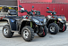 Квадроцикл GBM EXPLORER 400 NEW PREMIUM в Балашихе