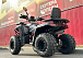 Квадроцикл GBM CROSS HILL 300 NEW в Балашихе