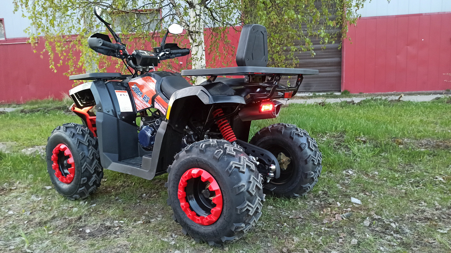 Квадроцикл PROMAX WILD 300 LUX (2024) в Балашихе