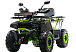 Квадроцикл MOTOLAND (МОТОЛЕНД) VOX200 WILD TRACK X WINCH (баланс. вал) в Балашихе