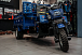 Трицикл CJ Scarab 350 в Балашихе