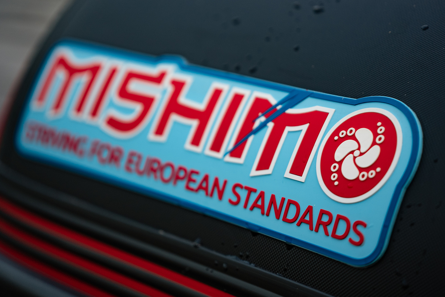 Лодка MISHIMO RIVER JET 390 под водомет в Балашихе