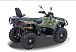 Квадроцикл HISUN HiSUN TACTIC 750-/LIMITED/ в Балашихе