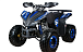 Квадроцикл YACOTA SPORTY XX в Балашихе