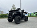 Квадроцикл GBM CRONOS 320 ST в Балашихе