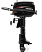 Лодочный мотор HIDEA HD5FHS (с баком) в Балашихе
